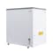 Koolmore 30 in. Commercial Flat Top Ice Cream Display Freezer, 7 Cu. Ft. in White KM-ICD-70C - alternate 13