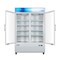 Koolmore 53 in. 2-Door Commercial Display Merchandiser Freezer 45 cu. ft. in White MDF-2GD-45C-WH MDF-2GD-45C-WH - alternate 10
