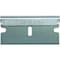 Stanley RAZOR BLADE, HIGH CARBON STEEL, SINGLE-EDGE BLADE, BLUNT POINT/STRAIGHT EDGE, 1 1/2 11-515 - alternate 1