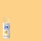 Rust-Oleum Painter's Touch 2X Ultra Cover Spray Paint, Summer Squash, Satin, Solvent, 12 Oz 334079 - alternate 14