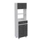 Homeroots 79in Gray Pantry Cabinet with Three Storage Shelves 403763 - alternate 6