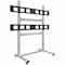 Monoprice Commercial Series 2x2 Video Wall System Bracket with Micro Adjustment 16116 - alternate 1