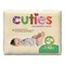 Cuties Complete Care Diapers, Size 2, 12 lbs to 18 lbs, 168PK CR2001 - alternate 1