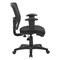 Office Star Products ProGrid ProGrid Mesh Back Task Chair, Coal 28174-30 - alternate 9