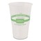 World Centric PLA Clear Cold Cups, 9 oz, Plastic, Clear, 2000PK CP-CS-9 - alternate 1