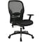 Office Star Executive Chair Managers Chair, Adjustable Arms, 18-3/4" to 22-3/4" Height, Mesh, Black 2300 - alternate 1