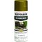 Rust-Oleum STOPS RUST Spray Paint, Hammered, Gold, 12 oz, Aerosol Can 7210-830 - alternate 10