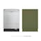 Koolmore 24 in. Panel Ready 14 Place Settings 45 DB Dishwasher in Stainless-Steel KM-DW2445-PR KM-DW2445-PR - alternate 1