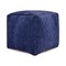Homeroots 18" Blue Chenille Cube Pouf Ottoman 534107 - alternate 1