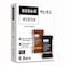 Rxbar Minis Protein Bars, Chocolate Sea Salt and Peanut Butter Chocolate, 0.9 oz Bar, 8PK KEE00190 - alternate 1