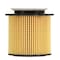 Premium Guard Engine Oil Filter,  PG9982EX - alternate 6