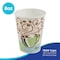 Dixie Disposable Hot cup 8 oz. White, Paper, Pk1000 5338CD - alternate 13