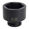 Sunex 1 in Drive 70Mm Impact Socket 570M - alternate 1
