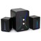 Befree Sound Computer Gaming 2.1 Speaker System with Color LED Lights BFS-S171 - alternate 7