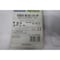Wago I/O MODULE 8-CHAN OUT 24VDC 0.5A 51199688 - alternate 6