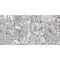 Andova Tiles Kaia 12-in. x 24-in. Stone Look Matte Porcelain Wall & Floor Tile (9.69 Square Feet Per Box) ANDKAI522 - alternate 1