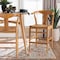 Bali & Pari Fika Seagrass Counter Stool 270-14765-ZORO - alternate 9