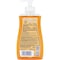Dial Antibacterial Defense 11 Oz. Gold Liquid Hand Soap DIA 84014CT - alternate 5