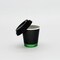 Verterra 4 Oz black Paper Cup, 1000 count, 50 count inners, 1000PK VT-HTCUP-04B - alternate 2