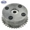 Skyward Automotive Products Engine Variable Valve Timing (VVT) Sprocket,  SK917256 - alternate 2