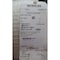 Intralox SERIES 1100 CONVEYOR CHAIN 10M 646MM 58364 52625185 - alternate 5