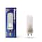 Bulbrite Halogen DJD Twist & Lock Bi-Pin Base GU10 Light Bulb, 50W, Frost, 5PK 860645 - alternate 3