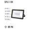 Factory 2U Lighting LED Flood Light 50w, 5000lm, 5000K, Bracket Mount, 110-130V AC, Bronze 803825 - alternate 6