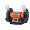 Vevor Bench Grinder 8-inch Bench Grinder 550W 3450RPM High-Speed Table Grinders MD200G-550 - alternate 1