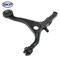 Skyward Automotive Products Suspension Control Arm,  SK641543 - alternate 2