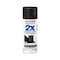 Rust-Oleum General Purpose Spray Paint, Black, Semi-Gloss, Solvent, 12 Oz 334097 - alternate 1