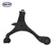 Skyward Automotive Products Suspension Control Arm,  SRK640287 - alternate 1