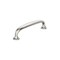 Amerock Renown 3-3/4 inch 96mm Center-to-Center Polished Nickel Cabinet Pull BP36794PN - alternate 1