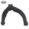 Skyward Automotive Products Suspension Control Arm,  SK521862 - alternate 2