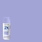 Rust-Oleum Painter's Touch 2X Ultra Cover Spray Paint, French Lilac, Satin, Solvent, 12 Oz 334068 - alternate 17