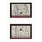 Homeroots Set Of Two Hot Bath 3 White Framed Print Bathroom Wall Art, 2PK 405917 - alternate 1