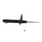 Kyb Gas Strut,  338013 - alternate 1