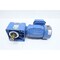 Sumitomo SM-HYPONIC GEARMOTOR 11.7RPM 1/8HP 480V-AC 3PH RNFM01-353L-AV-B-160 - alternate 7