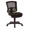 Office Star Products ProGrid ProGrid Mesh Back Armless Task Chair, Coal 2817-30 - alternate 1