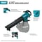 Makita LXT 18V Battery Powered Handheld Leaf Blower, Vacuum & Mulcher, Bare Tool XBU07Z - alternate 15