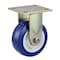 Zoro Select Rgd Plate Caster, Poly, 5 in, 750 lb, 95 Shr 1NUX3 - alternate 1