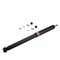 Kyb Gas Shock,  343042 - alternate 1