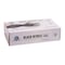 Empress Exam Grade Nitrile Glove Black Powder Free Medium, 1000PK ENEM2002BLK - alternate 3