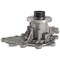Motorcraft Engine Water Pump,  PW629 - alternate 5