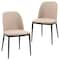 Leisuremod Tule Dining Side Chair with Velvet Seat and Steel Frame, Natural Wood/Brown, 2PK TCNW18BR2 - alternate 1