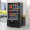 Koolmore Refrigerated Snack and Drink Vending Machine with 60 Slots and Coin/Bill Acceptor in Black KM-VMR-40-BC - alternate 10