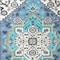 Homeroots 26" X 45" Blue Aqua And Ivory Flower Floral Cotton Macrame Hanging Tapestry 548328 - alternate 7