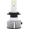 Signify ULTINON ESSENTIAL  LED FOG H7, H7USLED H7USLED - alternate 1