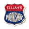 Signmission Elijah's Workshop, 18 Inch X 18 Inch, Vinyl Decal SHI-D-18-489-ELIJAH - alternate 1