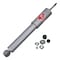 Kyb High Pressure Monotube Gas Shock,  KG5781 - alternate 1