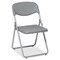 Office Star Folding Chair, Grey, PK4 FC8000NS-2 - alternate 1